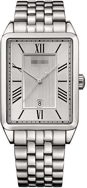 Custom Stainless Steel Watch Belt 1512423