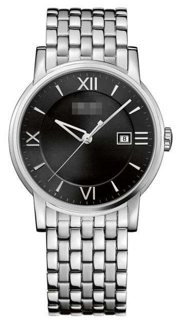 Custom Stainless Steel Watch Belt 1512474