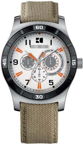 Customized Nylon Watch Bands 1512538