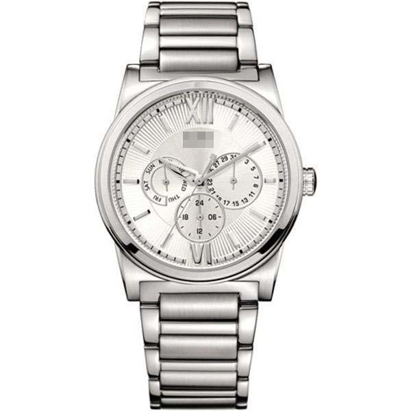 Customised Silver Watch Dial 1512587