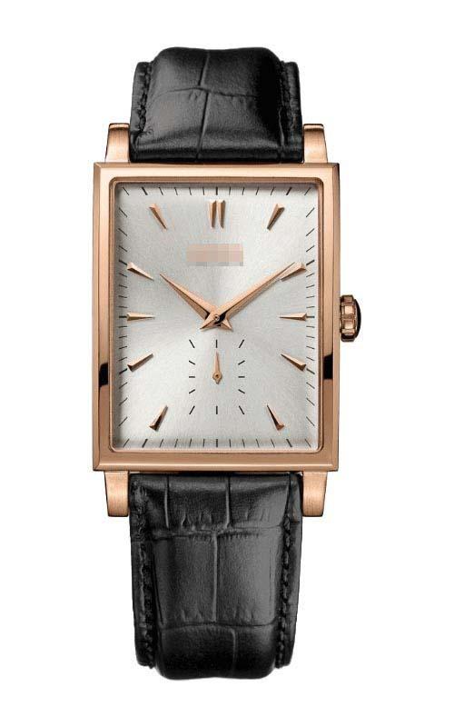 Customized Silver Watch Dial 1512785