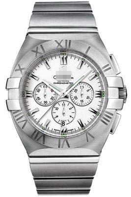 Wholesale Stainless Steel Watch Bands 1514.20.00