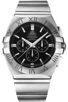Wholesale Stainless Steel Watch Bands 1514.51.00