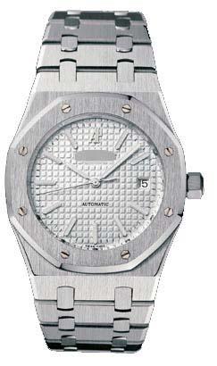 Customized Silver Watch Dial 15300ST.OO.1220ST.01