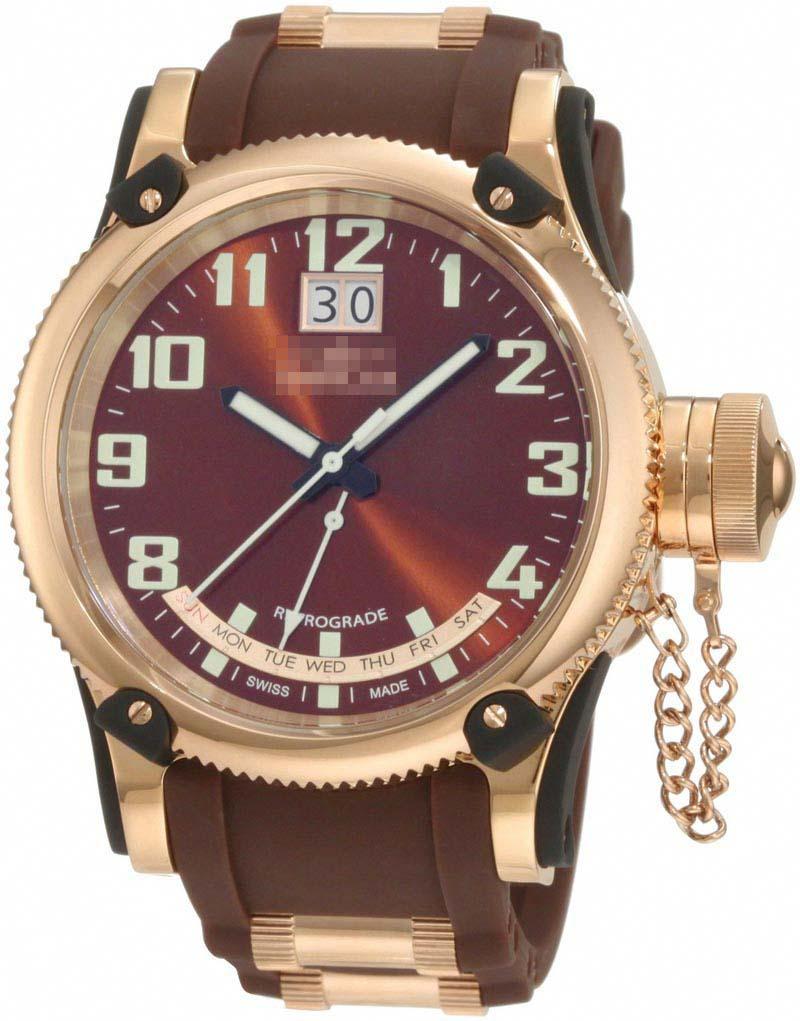Wholesale Brown Watch Dial