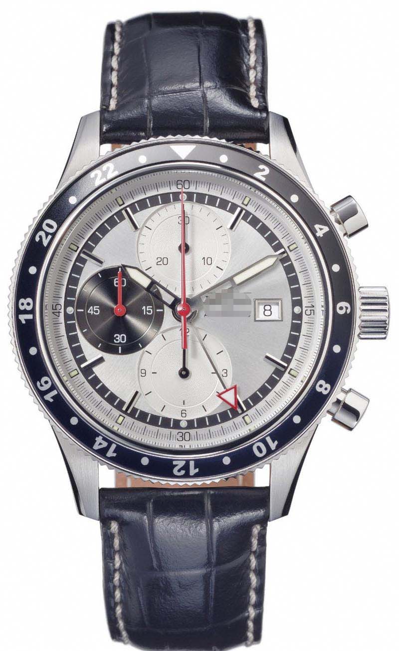 Customized Silver Watch Dial