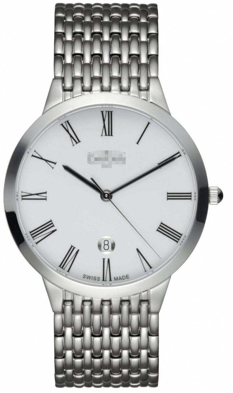 Customized White Watch Dial