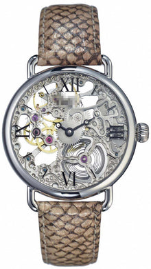 Custom Silver Watch Dial