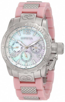 Customised White Watch Face