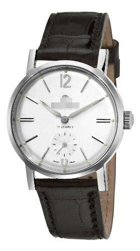 Custom Made Silver Watch Dial