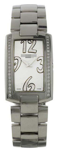 Customised White Watch Face 1800-ST1-05303
