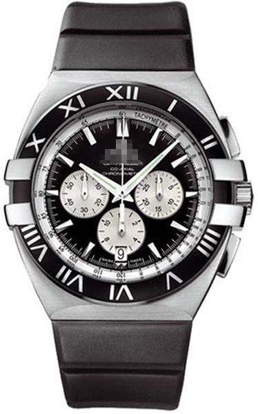 Custom Watch Dial 1819.51.91