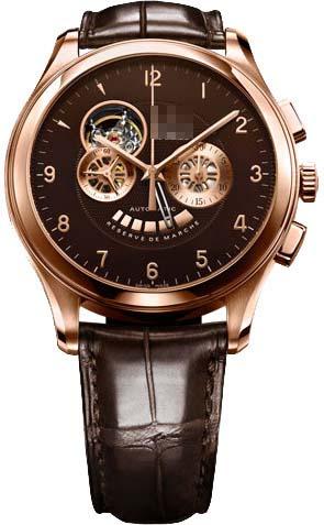 Custom Brown Watch Dial 18.0520.4021/75.C491