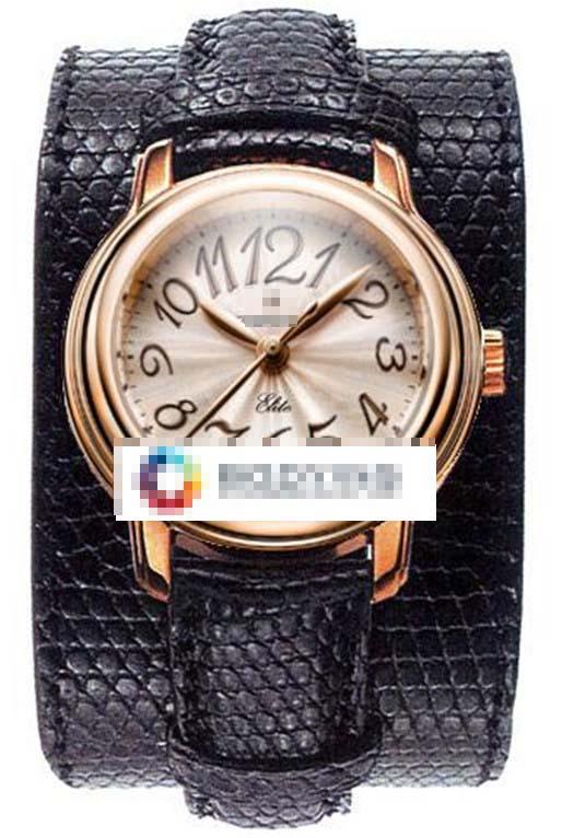 Customized Silver Watch Dial 18.1220.67/01.C531