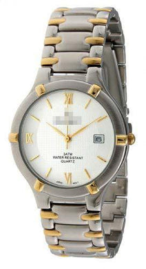 Wholesale Metal Watch Wristband 192M
