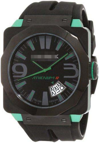 Custom Rubber Watch Bands 1N372UNV