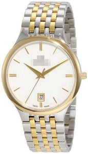 Customization Stainless Steel Watch Belt 2013.1143