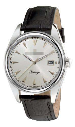 Custom Silver Watch Dial