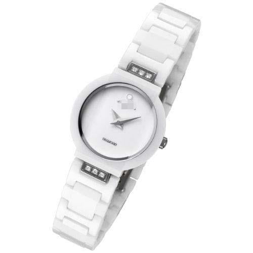 Custom White Watch Dial
