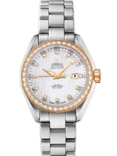 Customised Mother Of Pearl Watch Dial 231.25.34.20.55.004