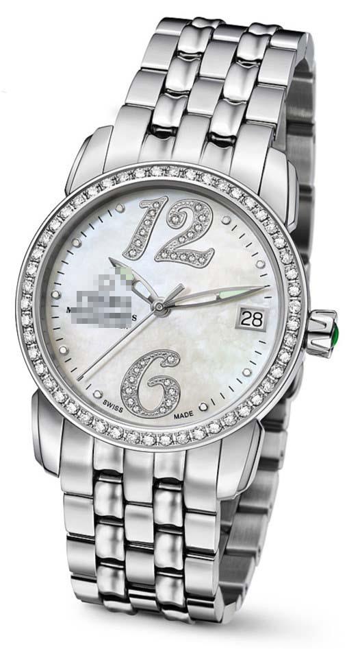 Customize Mother Of Pearl Watch Dial 23588S-DB-331