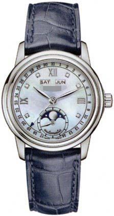 Customized Mother Of Pearl Watch Dial 2360-1191A-55B