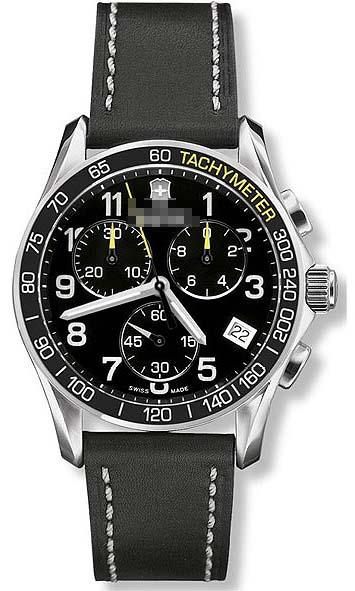 Custom Made Watch Dial 241316