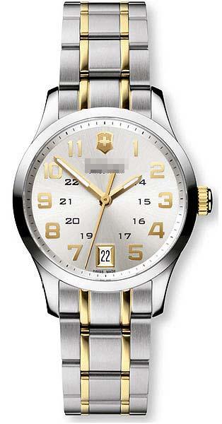 Custom Watch Dial 241326