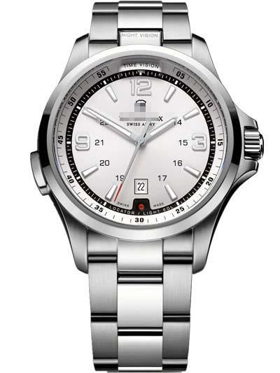 Customised White Watch Face 241571