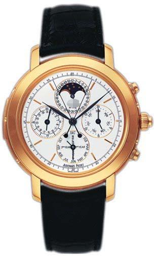 Customized Silver Watch Face 25866OR.OO.D002CR.01