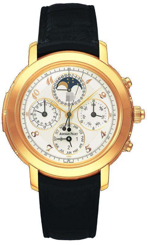 Custom Silver Watch Dial 25866OR.OO.D002CR.02