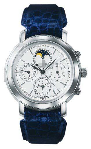 Customized Silver Watch Dial 25866PT.OO.D002CR.01