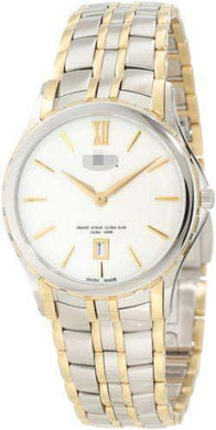 Custom Made Watch Dial 26025.357J.BID