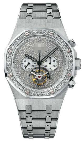 Custom Made Silver Watch Face 26039BC.ZZ.1205BC.01