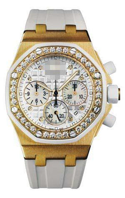Wholesale Silver Watch Dial 26048OK.ZZ.D010CA.01