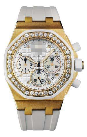 Wholesale Silver Watch Dial 26048OK.ZZ.D010CA.01