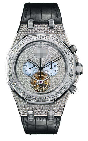 Wholesale Silver Watch Dial 26116BC.ZZ.D002CR.01