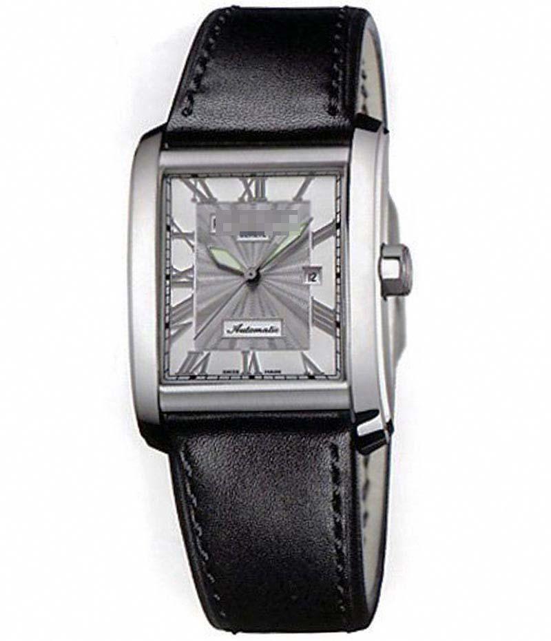 Custom Leather Watch Straps 2671-STC-00209