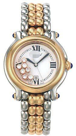 Custom Made White Watch Dial 278237-4013