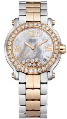 Customize White Watch Dial 278488-6001
