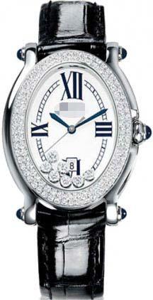 Custom Made White Watch Dial 278953-2007