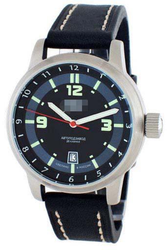 Customized Black Watch Dial