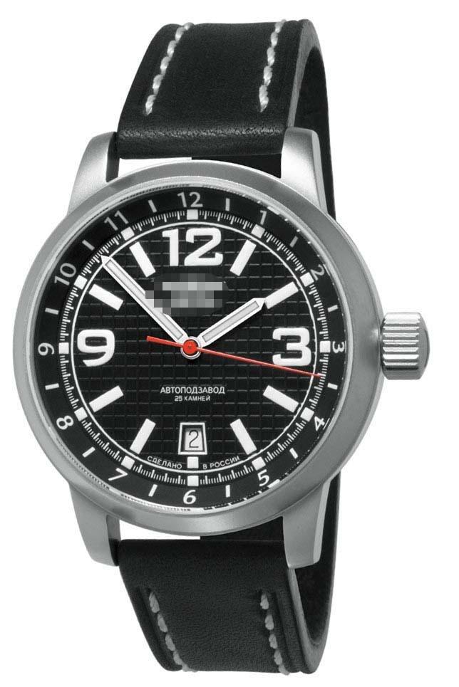 Customized Black Watch Dial