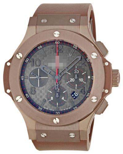 Custom Rubber Watch Bands 301.CC.3190.RC
