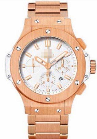 Customize White Watch Face 301.PE.2180.PE