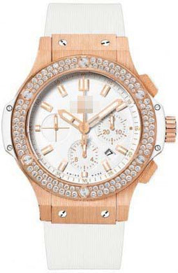 Custom White Watch Dial 301.PE.2180.RW.1104