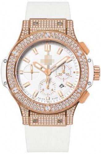 Customize White Watch Dial 301.PE.2180.RW.1704