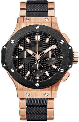 Wholesale Rose Gold Men 301.PM.1780.PM Watch