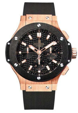 Wholesale Rose Gold Men 301.PM.1780.RX Watch