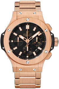 Customize Gold Watch Bracelets 301.PX.1180.PX
